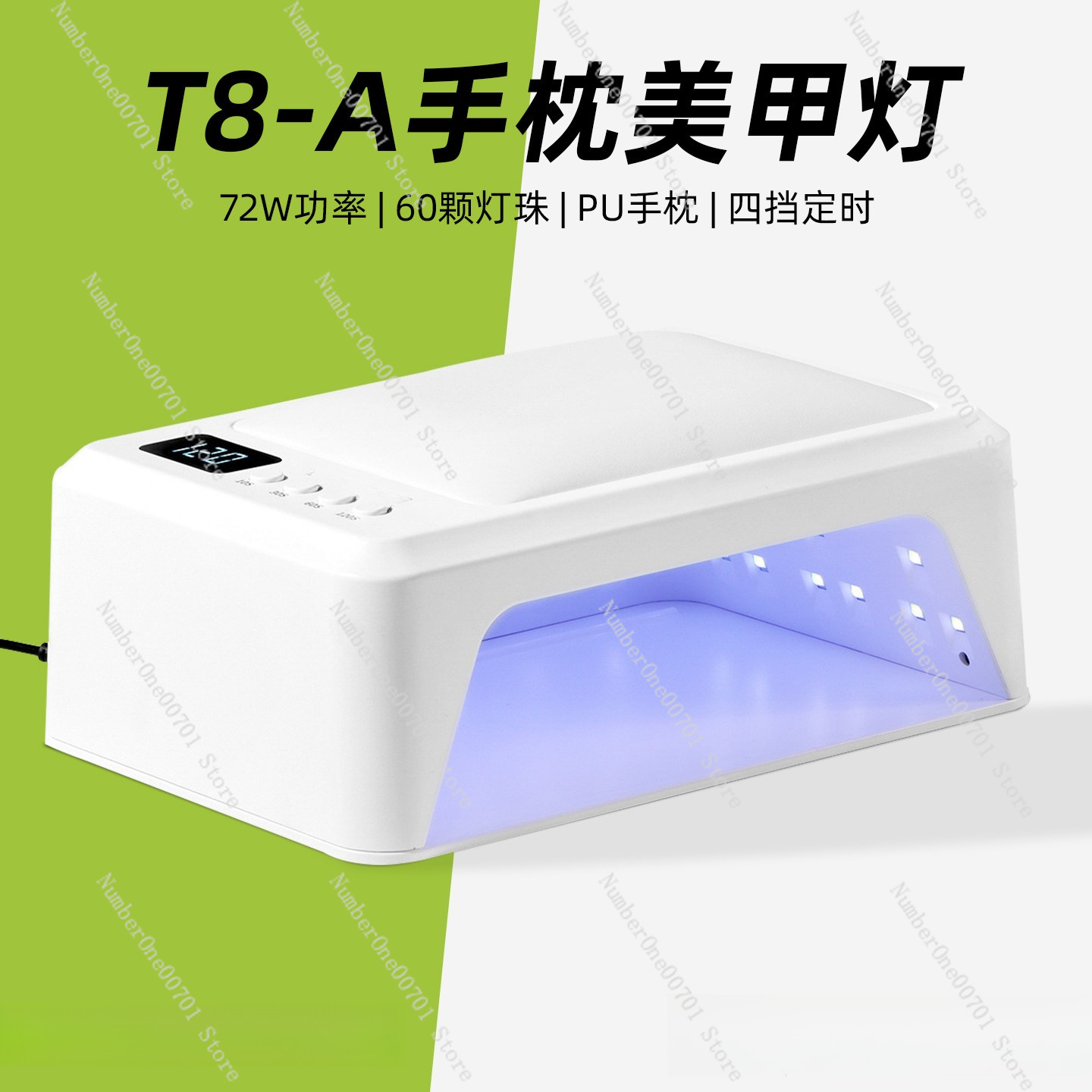 Uv Nail Lamp - Lampu Kuku UV T8 Ukuran Besar