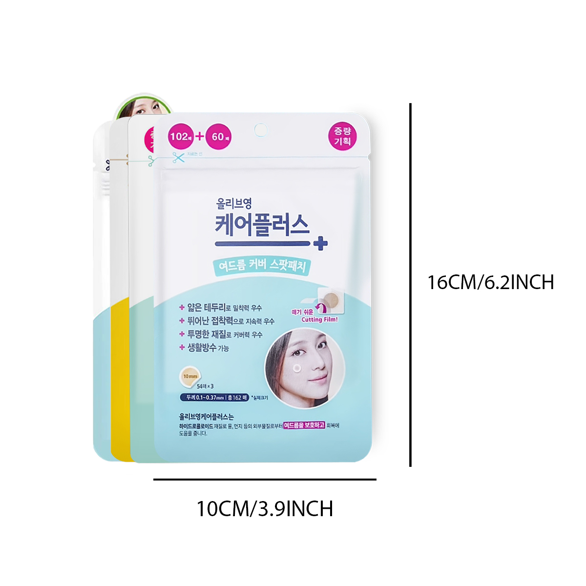 Olive Young Care Plus Spot Cov - Beauty Makeup & D Anime Studio ulasan dan harga