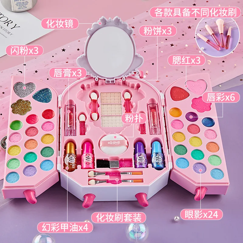 Mainan kosmetik aman untuk ana - Beauty Makeup Eyeshadow ulasan dan harga