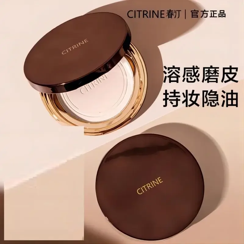 Bedak CITRINE Loose Powder Pen - Beauty Makeup Korean ulasan dan harga